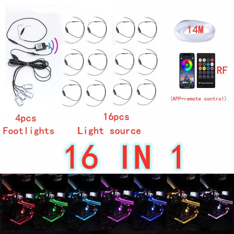 Светодиодная подсветка для салона автомобиля, декоративный Rgb светильник для салона автомобиля, с дистанционным управлением через приложение 
Светодиодная подсветка для салона автомобиля, декоративный Rgb светильник для салона автомобиля, с дистанционным управлением через приложение