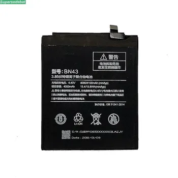 10pcs 4000mAh BN43 Mobile Phone Battery For Xiaomi Redmi Note 4X Note 4 global Snapdragon 625 Bateria Accumulator batteries
10pcs 4000mAh BN43 Mobile Phone Battery For Xiaomi Redmi Note 4X Note 4 global Snapdragon 625 Bateria Accumulator batteries