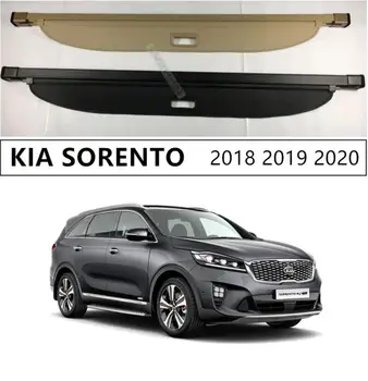 For KIA SORENTO 2018 2019 2020 Rear Trunk Security Shield Cargo Cover High Qualit Auto Accessories Black Beige
For KIA SORENTO 2018 2019 2020 Rear Trunk Security Shield Cargo Cover High Qualit Auto Accessories Black Beige