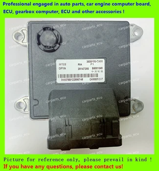 For car engine computer/MT22 ECU/Electronic Control Unit/DFSK B6001048/28147280/3600100-CA08
For car engine computer/MT22 ECU/Electronic Control Unit/DFSK B6001048/28147280/3600100-CA08