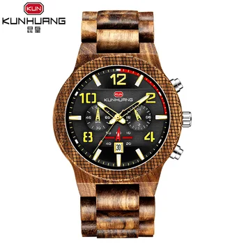 Kunhuang Brand European American Style Wooden Quartz Watch Men Fashion Calendar Multifunction Luminous Waterproof Wristwatch 
Kunhuang Brand European American Style Wooden Quartz Watch Men Fashion Calendar Multifunction Luminous Waterproof Wristwatch