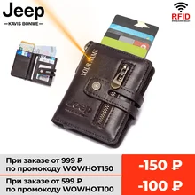 2021 Card Holder Wallet Rfid Genuine Leather Slim Mini Wallet Small Money Bag Male Purse Men Brand Designer Anti-theft Card Case
2021 Card Holder Wallet Rfid Genuine Leather Slim Mini Wallet Small Money Bag Male Purse Men Brand Designer Anti-theft Card Case
