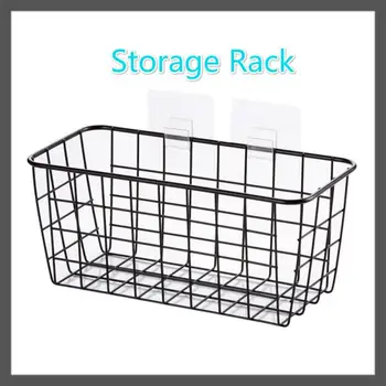 Wrought Iron Kitchen Seasoning Storage Basket Storage Basket Bathroom Rectangular Storage Box Wall Hanging Rack 2020 NEW
Wrought Iron Kitchen Seasoning Storage Basket Storage Basket Bathroom Rectangular Storage Box Wall Hanging Rack 2020 NEW
