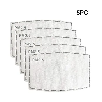 5/1PC Masks Replacement Pad Child Mask Gasket Face Mask Filter Activated Carbon Breathing Filters Masks Respirator Masque #GM
5/1PC Masks Replacement Pad Child Mask Gasket Face Mask Filter Activated Carbon Breathing Filters Masks Respirator Masque #GM