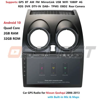 9" 2 Din 2G+32G Android Car Radio GPS Navigation Auto Audio Car Stereo HiFi Player for Nissan Qashqai 2006-2013 FM/AM RDS Frame
9" 2 Din 2G+32G Android Car Radio GPS Navigation Auto Audio Car Stereo HiFi Player for Nissan Qashqai 2006-2013 FM/AM RDS Frame