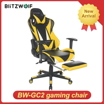BlitzWolf Professional Computer Gaming Chair Ergonomic Design 180°Reclining Adjustable Armrest Footrest Home Office Chair
BlitzWolf Professional Computer Gaming Chair Ergonomic Design 180°Reclining Adjustable Armrest Footrest Home Office Chair