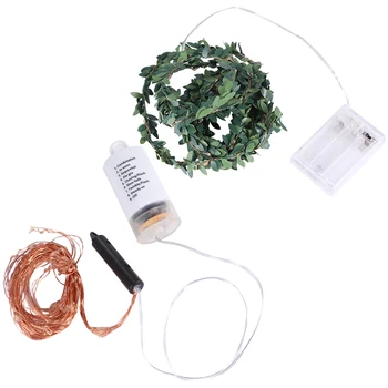 2PCS/Set Green Leaf String Lights Tree Vine LED String Lights Copper Wire Lights String Battery/ USB Operated Green Leaf Lamp
2PCS/Set Green Leaf String Lights Tree Vine LED String Lights Copper Wire Lights String Battery/ USB Operated Green Leaf Lamp