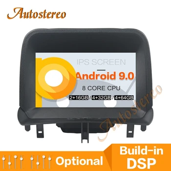 DSP Android 9.0 PX5/PX6 Car DVD Player Multimedia Player GPS Navigation For Ford Tourneo Courier 2014-2016 Auto Radio Head Unit
DSP Android 9.0 PX5/PX6 Car DVD Player Multimedia Player GPS Navigation For Ford Tourneo Courier 2014-2016 Auto Radio Head Unit