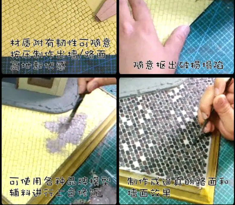 QQ截图20201016132627