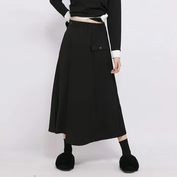 XUXI 2020 New Summer Irregular Half Body Skirt Women's Medium And Long Solid Color A- Line Small Black Skirt FZ1409
XUXI 2020 New Summer Irregular Half Body Skirt Women's Medium And Long Solid Color A- Line Small Black Skirt FZ1409
