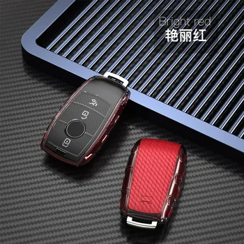 Soft TPU Car Key Protection Case Cover for Mercedes Benz 2017 2018 E Serials E300 E200 E220 Maybach S320L S450 S350 
Soft TPU Car Key Protection Case Cover for Mercedes Benz 2017 2018 E Serials E300 E200 E220 Maybach S320L S450 S350
