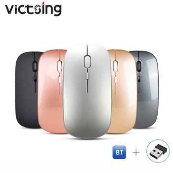 VicTsing Wireless Mouse Dual Mode 2.4G Bluetooth Mouse 1600DPI Mice Silent Click With USB Receiver For Laptop Computer Notebook
VicTsing Wireless Mouse Dual Mode 2.4G Bluetooth Mouse 1600DPI Mice Silent Click With USB Receiver For Laptop Computer Notebook