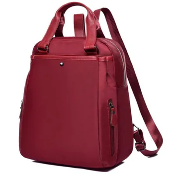 New Portable Backpack Multifunctional Business Computer Bag Waterproof And Wearable Large-Capacity School Bag Red
New Portable Backpack Multifunctional Business Computer Bag Waterproof And Wearable Large-Capacity School Bag Red
