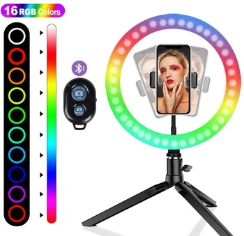 10" RGB Ring Light with Tripod Mini Desktop Stand Dimmable Colorful Photography Lighting for Vlogging Short Video YouTube Live
10" RGB Ring Light with Tripod Mini Desktop Stand Dimmable Colorful Photography Lighting for Vlogging Short Video YouTube Live