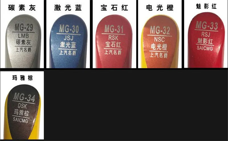 TIM截图20190923155640