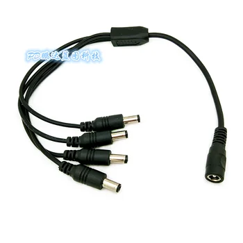 DC line 5.5 * 2.1 MM a two/four/five/six monitoring to extend the extension power electronic components
DC line 5.5 * 2.1 MM a two/four/five/six monitoring to extend the extension power electronic components