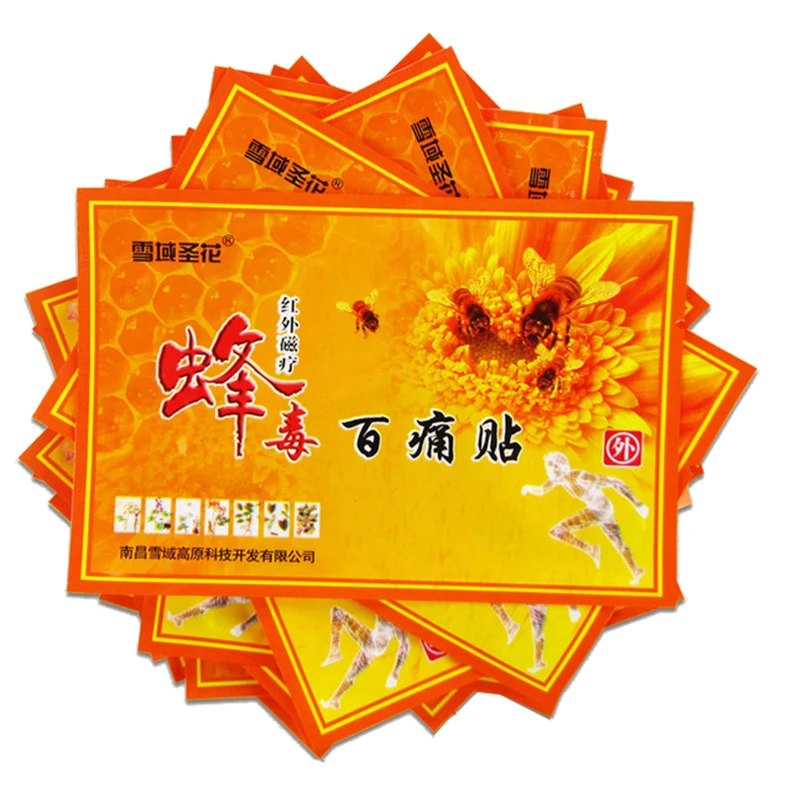 30-120pcs Far Infrared Pain Relief Plasters Knee Injury Muscle Fatigue Chinese Medicines Bee Venom Balm Pain patch back pain
30-120pcs Far Infrared Pain Relief Plasters Knee Injury Muscle Fatigue Chinese Medicines Bee Venom Balm Pain patch back pain