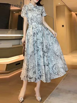 Free shipping lapel, front zipper, strap, waist, frill, big swing, retro printing, dress, women's summer new temperament
Free shipping lapel, front zipper, strap, waist, frill, big swing, retro printing, dress, women's summer new temperament