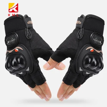 PU Leather Motorcycle Half Finger Glove Motorbike Motocross Moto Hard Knuckle Fingerless Riding Biker Protective Gear 
PU Leather Motorcycle Half Finger Glove Motorbike Motocross Moto Hard Knuckle Fingerless Riding Biker Protective Gear