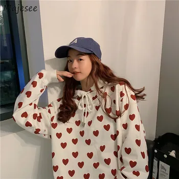 Hoodies Women Heart Printed Hooded All-match Korean Style Kawaii Casual Simple Student Girls Daily Harajuku Womens Sweatshirt 
Hoodies Women Heart Printed Hooded All-match Korean Style Kawaii Casual Simple Student Girls Daily Harajuku Womens Sweatshirt