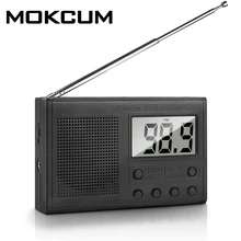 FM Digital Radio Kit DIY FM Stereo Radio Module 76-108MHz Wireless Receiver Timed Broadcast LCD Display DC 3V Electronic Solder
FM Digital Radio Kit DIY FM Stereo Radio Module 76-108MHz Wireless Receiver Timed Broadcast LCD Display DC 3V Electronic Solder