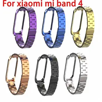 5 Colors Smart Watch Strap Metal Stainless Steel Strap For Xiaomi Mi Band 4 Wrist Strap For Xiaomi Miband 4 Replacement Bracelet
5 Colors Smart Watch Strap Metal Stainless Steel Strap For Xiaomi Mi Band 4 Wrist Strap For Xiaomi Miband 4 Replacement Bracelet