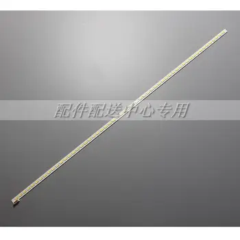 LED Backlight Strip for STS400A64 LJ64-03514A 2012SGS40 7030L 56 REV 1.0 LJ64-03501A STS400A75 40PFL5007T w/Backside Hole
LED Backlight Strip for STS400A64 LJ64-03514A 2012SGS40 7030L 56 REV 1.0 LJ64-03501A STS400A75 40PFL5007T w/Backside Hole