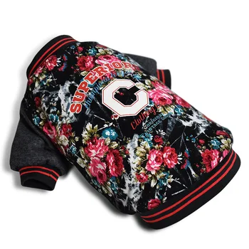 Winter Pet Dog Clothes Chinese New Year Dog Costume For Dogs Suit Chinese Cheongsam Clothing Large Coat Jackets
Winter Pet Dog Clothes Chinese New Year Dog Costume For Dogs Suit Chinese Cheongsam Clothing Large Coat Jackets