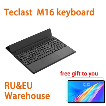 Teclast M16 11.6 inch originally magnetic Keyboard Case for Teclast M16 Tablet PC keyboard
Teclast M16 11.6 inch originally magnetic Keyboard Case for Teclast M16 Tablet PC keyboard