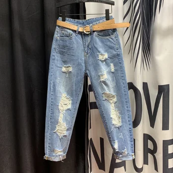 Holes Jeans Woman Elastic-Waist Ripped Jeans for Women 2020 Spring Summer New High-Waist Harem Pants Jeansy Damskie Nancylim
Holes Jeans Woman Elastic-Waist Ripped Jeans for Women 2020 Spring Summer New High-Waist Harem Pants Jeansy Damskie Nancylim