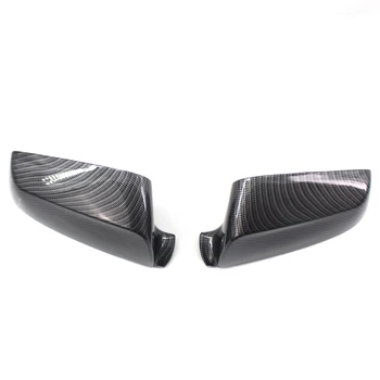 1 Pair Rearview Mirror Cap Carbon Fiber Pattern Replacement Case Shell for BMW 5/6/7 Series E60 F10 2008-2013 Vehicle Accessorie
1 Pair Rearview Mirror Cap Carbon Fiber Pattern Replacement Case Shell for BMW 5/6/7 Series E60 F10 2008-2013 Vehicle Accessorie