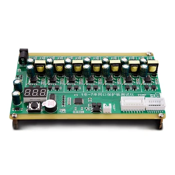 1-7Common Port Protection Board Tester Lithium Battery Protection Board BMS Test Current Overcharge and Over Discharge Test
1-7Common Port Protection Board Tester Lithium Battery Protection Board BMS Test Current Overcharge and Over Discharge Test