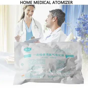 1pcs Atomizing Mask Adult Oxygen Mask Liquid Medicine Atomizer Adult Oxygen Mask Oxygen Mask Oxygen Generator
1pcs Atomizing Mask Adult Oxygen Mask Liquid Medicine Atomizer Adult Oxygen Mask Oxygen Mask Oxygen Generator