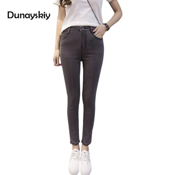 Autumn New Solid Jeans Women Casual Preppy Chic Girls Skinny Denim Pencil Pants All Match Stretched Cowboy Trousers Plus Size 32 
Autumn New Solid Jeans Women Casual Preppy Chic Girls Skinny Denim Pencil Pants All Match Stretched Cowboy Trousers Plus Size 32