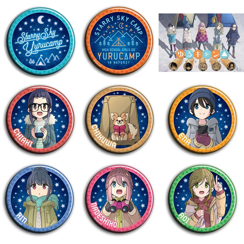 1 шт. 58 мм Yuru лагерь Rin Сима Nadeshiko Kagamihara жетон металлическая брошь спортивные