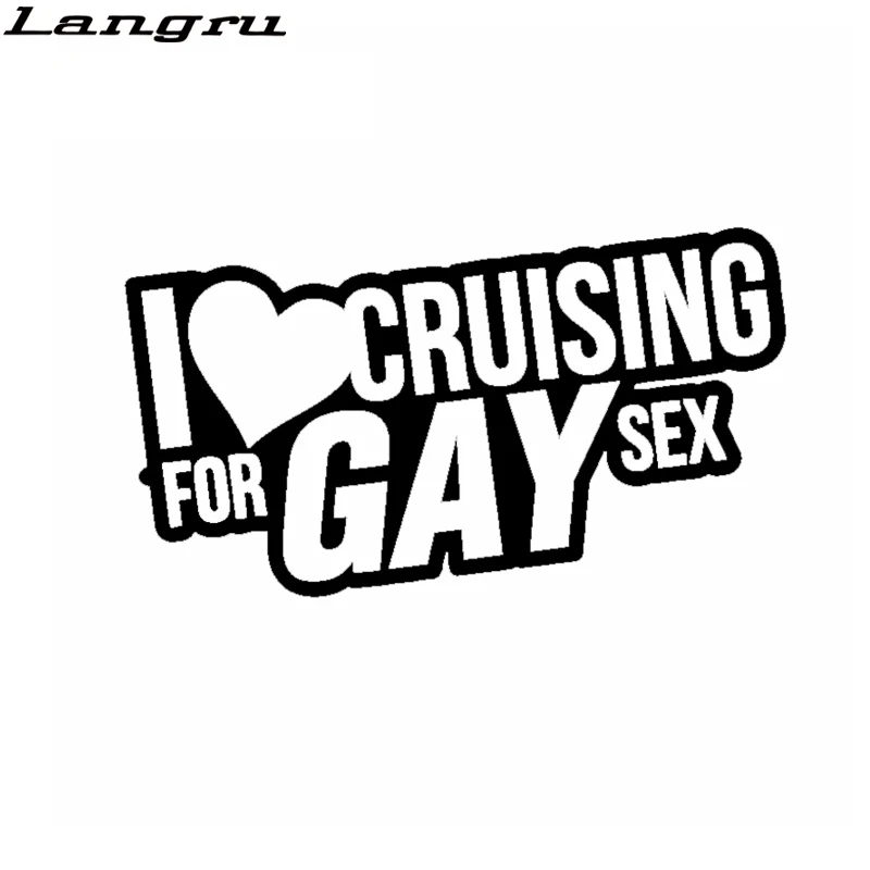 Langru 15 7 см * 8 Fun I Love Cruising для геев секс автомобиля Наклейка аксессуары Jdm |