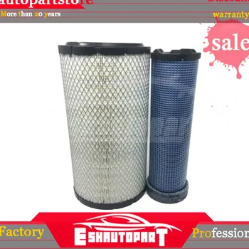 4486002 P828889 air filter element set suitable for TCM, HELI, HANGCHA 5-7MT, Longgong P828889, Newholland, Tianjing tractor
4486002 P828889 air filter element set suitable for TCM, HELI, HANGCHA 5-7MT, Longgong P828889, Newholland, Tianjing tractor