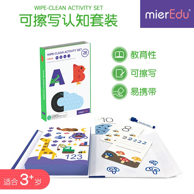Mieredu Lettered with Numbers Writing Cognitive Card Wipable Write Repeated Practice Handwritten with Multi-functional Graffiti
Mieredu Lettered with Numbers Writing Cognitive Card Wipable Write Repeated Practice Handwritten with Multi-functional Graffiti