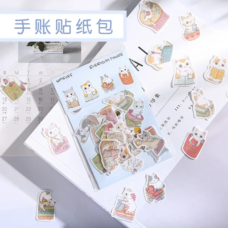 40pcs/lot Kawaii Cherry Blossom Animal Sticker Decoration Diy Scrapbooking Stickers Stationery Kawaii Diary Label
40pcs/lot Kawaii Cherry Blossom Animal Sticker Decoration Diy Scrapbooking Stickers Stationery Kawaii Diary Label