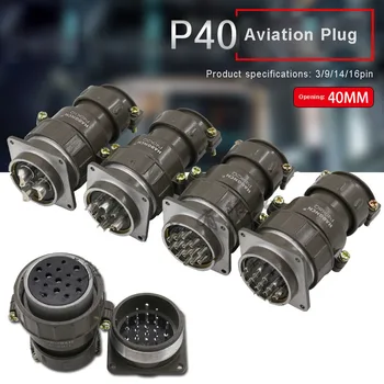 P40 Aviation Connector Plug Socket 40MM 3pin 9pin 14pin 16pin Round Connectors for Industrial Equipment
P40 Aviation Connector Plug Socket 40MM 3pin 9pin 14pin 16pin Round Connectors for Industrial Equipment