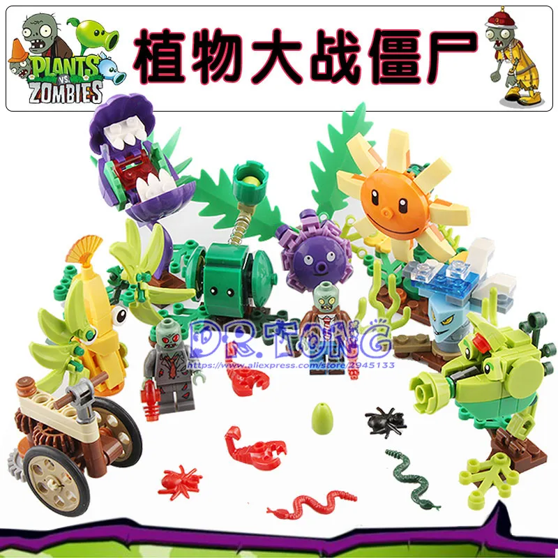80PCS SY1114 Plants Zombies War Chomper Melon-pult Model Sunflower Repeater Collection Building Blocks Bricks Toys Children Gift
80PCS SY1114 Plants Zombies War Chomper Melon-pult Model Sunflower Repeater Collection Building Blocks Bricks Toys Children Gift