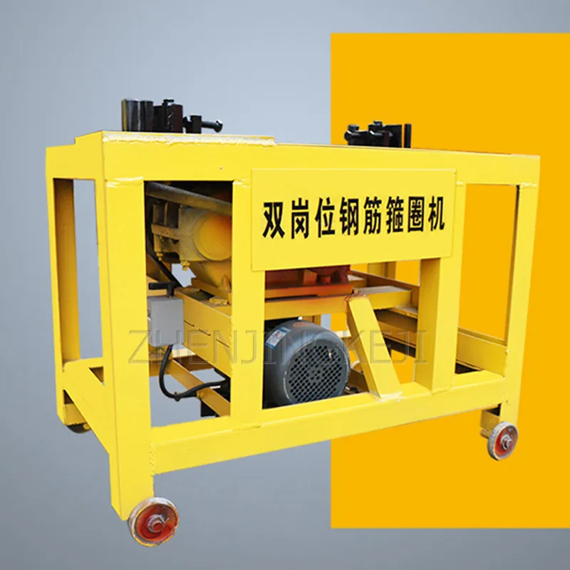 Double Column Steel Bending Machine 4000W Reinforced Slab Multi-angle Bending Bridge Tunnel Tall Building Construction Tools
Double Column Steel Bending Machine 4000W Reinforced Slab Multi-angle Bending Bridge Tunnel Tall Building Construction Tools