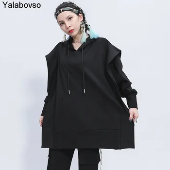 Black Color Hooded pullovers Loose Medium Length Splicing Women's Casual Hoodies With Hat 2020 Spring Female Clothes
Black Color Hooded pullovers Loose Medium Length Splicing Women's Casual Hoodies With Hat 2020 Spring Female Clothes