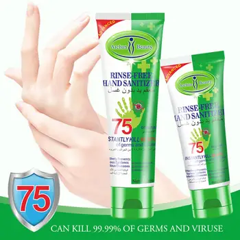 50/100ml Portable Alcohol Antibacterial Rinse-Free Moisturize Hand Sanitizer Gel Moisturizing, care for the skin. clean hands. 
50/100ml Portable Alcohol Antibacterial Rinse-Free Moisturize Hand Sanitizer Gel Moisturizing, care for the skin. clean hands.