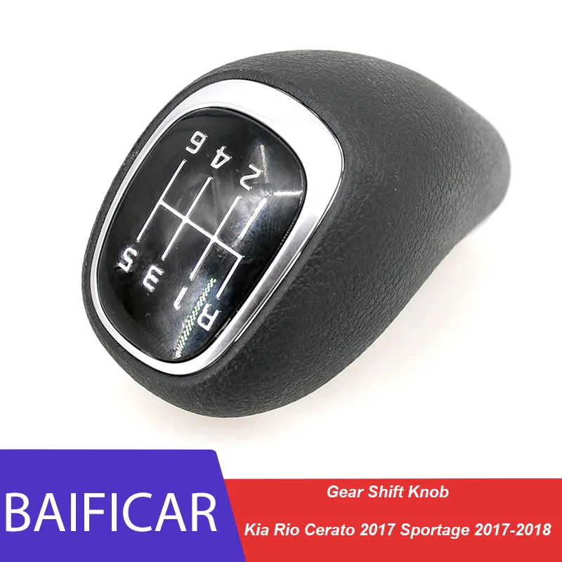 Baificar Фирменная Новинка оригинальные 6 Скорость механической трансмиссией
