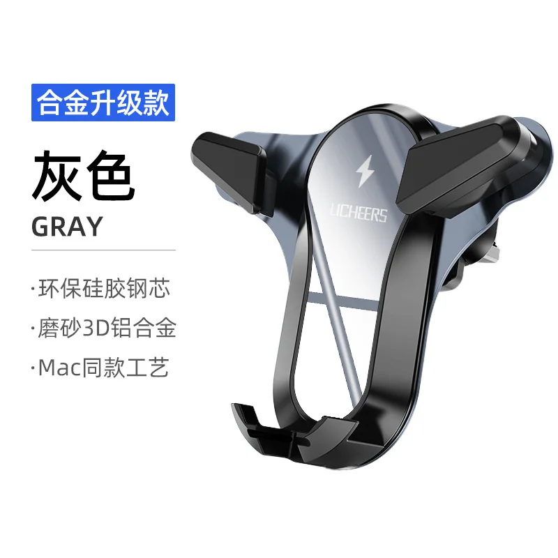Collar Chen Douyin Celebrity Style Creative Car Mounted Automobile Phone Holder On-board Bracket Dual Purpose Air Outlet New Sty 
Collar Chen Douyin Celebrity Style Creative Car Mounted Automobile Phone Holder On-board Bracket Dual Purpose Air Outlet New Sty