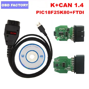 For VAG K+CAN 1.4 K-Line Commander PCB PIC18F25K80 FTDI FT232RQ Chip For AUDI/VW/Skoda/Seat For VAG K+CAN Commander 1.4
For VAG K+CAN 1.4 K-Line Commander PCB PIC18F25K80 FTDI FT232RQ Chip For AUDI/VW/Skoda/Seat For VAG K+CAN Commander 1.4