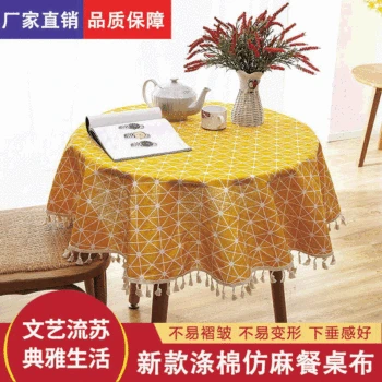 Free Shipping 2020 New Product Nordic Modern Style Geometry Printed Polyester&Cotton Round Tablecloth 
Free Shipping 2020 New Product Nordic Modern Style Geometry Printed Polyester&Cotton Round Tablecloth