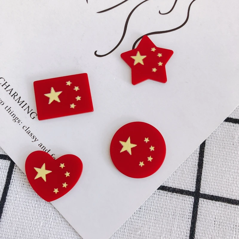 DIY Jewelry Accessories Red Love Five-pointed Star Round Rectangle Five-Star Pattern Patch Jewelry Accessories Material
DIY Jewelry Accessories Red Love Five-pointed Star Round Rectangle Five-Star Pattern Patch Jewelry Accessories Material