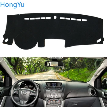 Car Dashboard Avoid Light Pad Instrument Platform Desk Cover Mats Carpets for Mazda BT-50 UP UR 2011~2019
Car Dashboard Avoid Light Pad Instrument Platform Desk Cover Mats Carpets for Mazda BT-50 UP UR 2011~2019